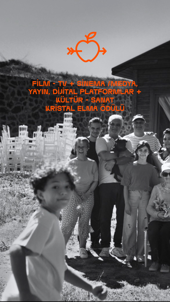 Akbank - 20. Akbank Kısa Film Festivali